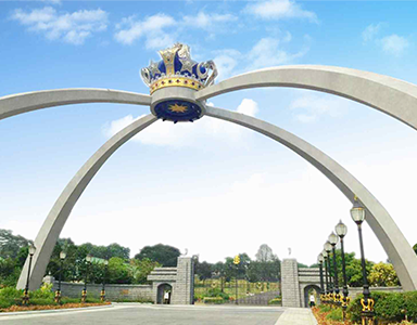 馬來西亞柔佛州蘇丹登基皇冠拱門